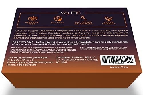 Valitic Original Japanese Complexion Soap Bar packaging with product details.